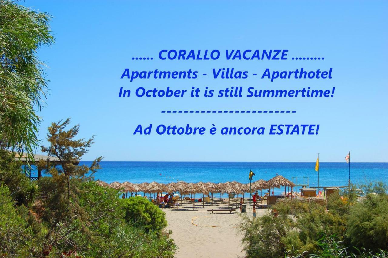 Corallo Vacanze Villaputzu Buitenkant foto